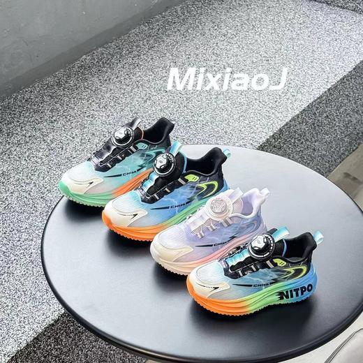 米小晶22036 商品图3