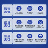 西屋（Westinghouse）按摩椅家用太空舱全身按摩沙发全自动揉捏按摩仪_S900 商品缩略图1