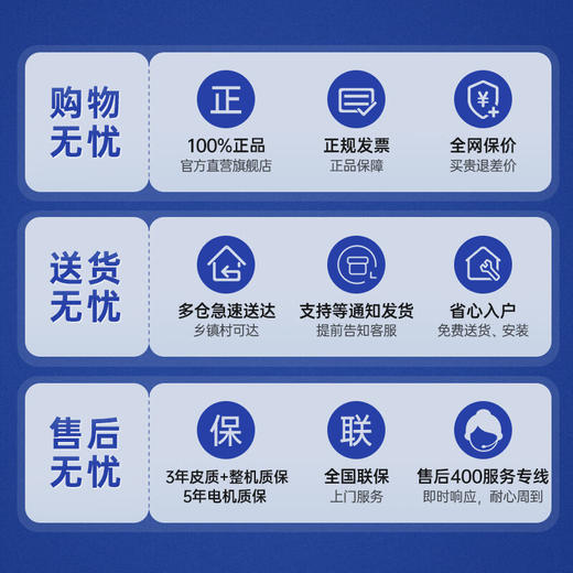 西屋（Westinghouse）按摩椅家用太空舱全身按摩沙发全自动揉捏按摩仪_S900 商品图1