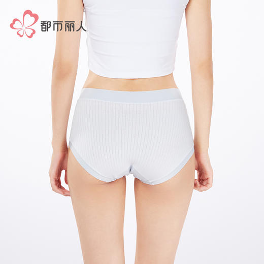 都市丽人舒肤棉纯棉系列锦氨平角裤LKH5B2 商品图3