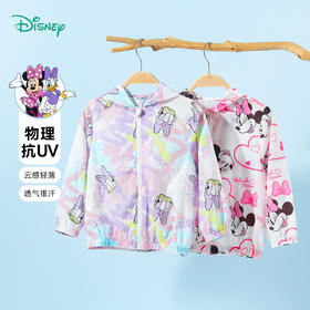 迪士尼【米妮满印涂鸦风皮肤衣】25春夏新款女童户外踏青清爽遮阳外套ZD2ES012