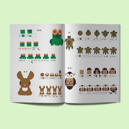 《跟着安柏利大师学艺术》（全8册） 商品图2