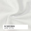 都市丽人舒肤棉纯棉系列RC提花三角裤LKH3A2 商品缩略图6
