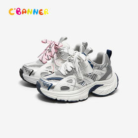 千百度童鞋厚底老爹鞋男女童网面洋气增高透气运动鞋A25150908