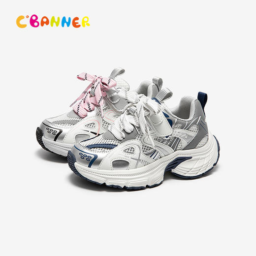 千百度童鞋厚底老爹鞋男女童网面洋气增高透气运动鞋A25150908 商品图0