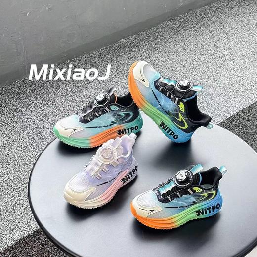 米小晶22036 商品图2