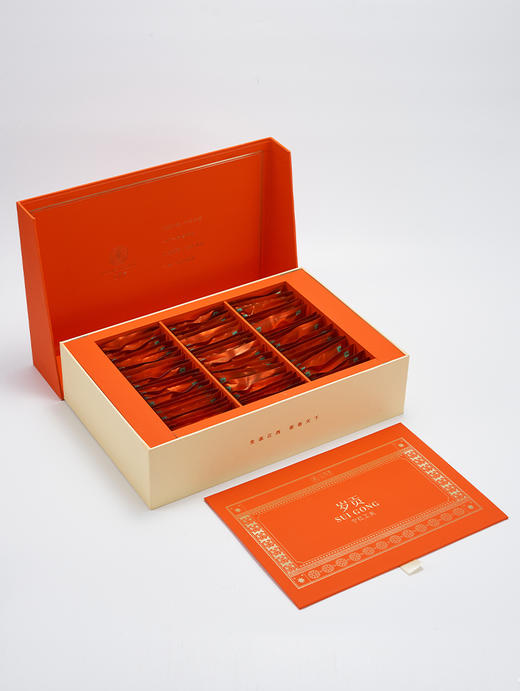岁贡 · 宁红工夫300g/盒 商品图3