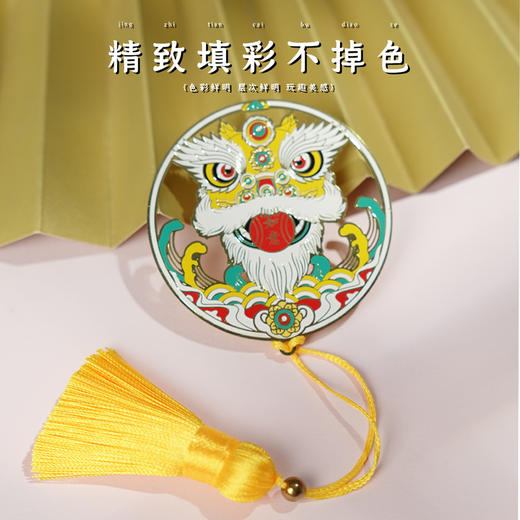 祥瑞香包书签礼盒 商品图2