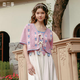 两三事 落樱花蔓 2025春季新款小清新勾花镂空绑带针织开衫女短款