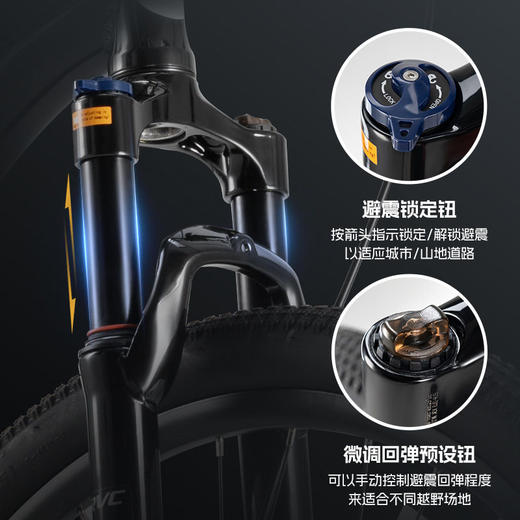 洛克兄弟山地车铝合金27.5英寸内走线碟刹24速男女成人学生自行车 商品图3