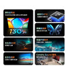 TCL32/43英寸全面屏_护眼电视_色域%130_老人_小孩看网络电视机_43英寸_43S11K-F_色域130% 商品缩略图2