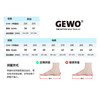 GEWO杰沃PX-2401冰焰专业乒乓球鞋捷沃运动鞋训练比赛男款女款乒乓球鞋 商品缩略图2