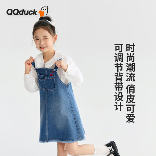 【清仓捡漏】【130-165】【可可鸭】女童春秋牛仔背带裙儿童连衣裙 商品图2