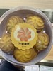 牛奶曲奇饼干 商品缩略图0