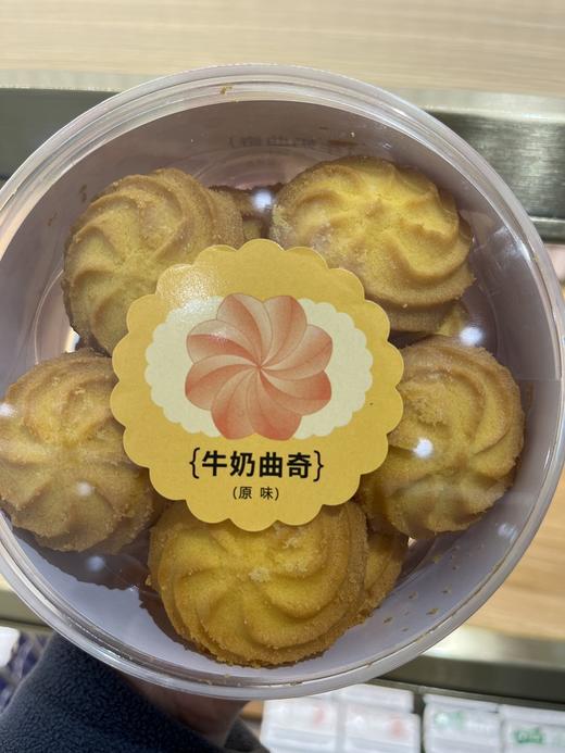 牛奶曲奇饼干 商品图0