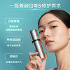 安修泽 油橄榄屏障特护精华 30ml AI特护精华 商品缩略图3