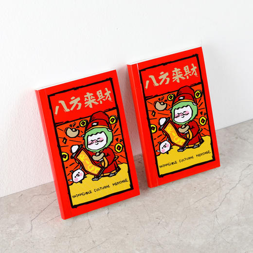 小泽咩咩口袋手帐本 商品图0