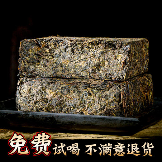 红茯一号100g/盒 商品图2