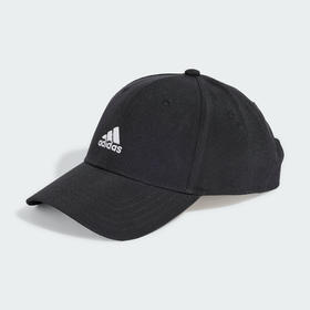 Adidas阿迪达斯SMALL LOGO CAP 运动遮阳硬顶棒球帽IY8783