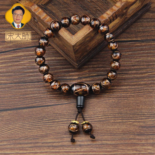 宋韶光大师 三通款 蓝色绿色黄色香灰琉璃珠手链 情侣饰物 商品图1