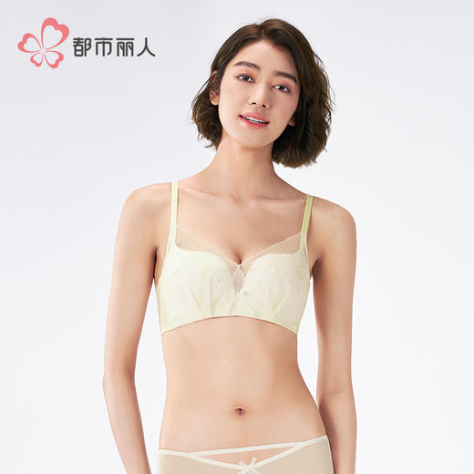 都市丽人自然舒适B杯常规内衣薄锁边树脂胶圈常规文胸LBH2M3 商品图2