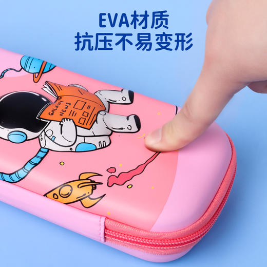 天文文具盒3D立体萌趣大容量笔盒【仅蓝色宇航员】 商品图4