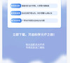 半岛308准分子白癜风治疗仪光疗仪银屑病医用照光紫外线激光家用理疗仪308D 商品缩略图2