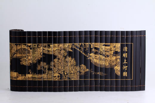 清明上河图°常规竹简24*80cm 商品图1