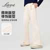 【清仓捡漏】【130-165】【LAVI】女童春秋喇叭裤休闲微喇裤子 商品缩略图1