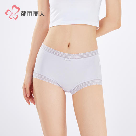 都市丽人宽版包覆宽版包覆系列莫代尔罗纹平角裤LKH5H4 商品图1