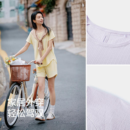 森马家居服女纯色百搭短袖套装宽松2025夏季新款两件套可外穿运动 商品图2