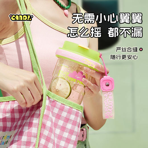 心选丨物生物candy吸管杯530ML 商品图6