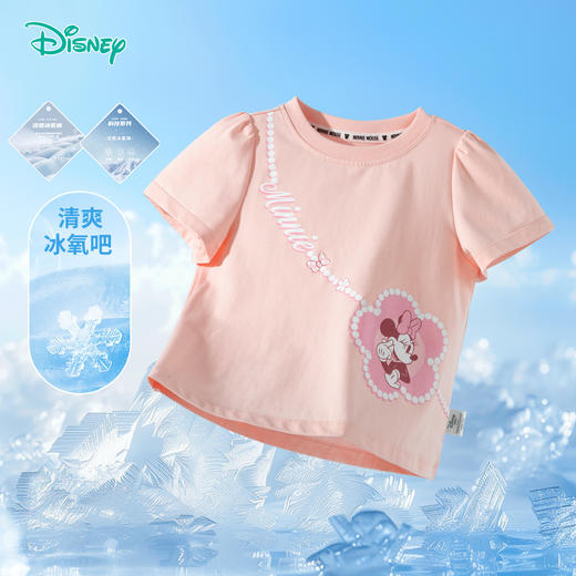 迪士尼【甜心米妮凉感T恤】25夏季新款女童舒适凉感短袖运动休闲T恤ZD2ES024* 商品图2