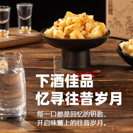 【分销】古时候脆萝卜干 ，传承古法工艺，多重搭配，多重吃法，好吃费米饭，干饭搭子 商品图3