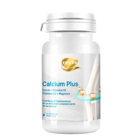 【特价】Bechi 拜其 钙锌镁赖氨酸胶囊 60粒/瓶/25年7月1日到期