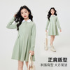 【清仓捡漏】【140-160】【LAVI】女童春秋长袖连衣裙休闲舒适Polo裙 商品缩略图2
