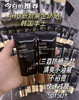 兰蔻小白管平替！AHC黑金防晒霜30ml spf50+ 快速成膜 清爽不油腻 商品缩略图0