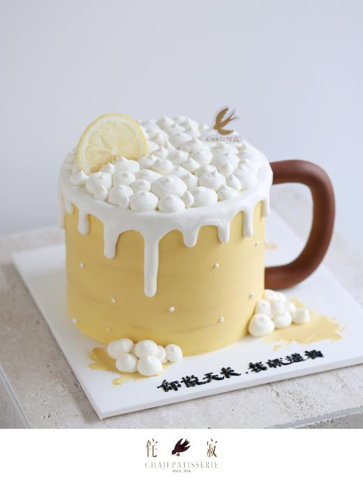 【客定】干了这杯酒0069 商品图1