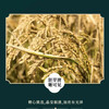 津沽宁河大米5公斤 商品缩略图3