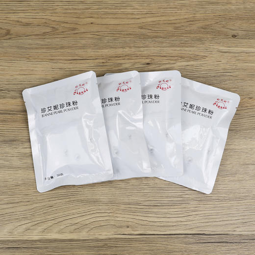 珍珠水墨护肤套装：珍珠嫩肤洁面乳1支+珍珠精华乳液2瓶+珍珠美颜霜1瓶+珍珠粉4包 商品图5