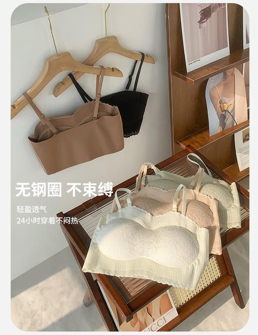【舒适轻盈】云感聚拢内衣163 商品图5