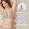 好奇蜜斯三角杯内衣女小胸聚拢无钢圈文胸套装性感胸罩蕾丝内衣女 卡萝玲 商品缩略图2