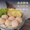 【冷冻】锦州笔架山 虾丸 400g/袋 商品缩略图3