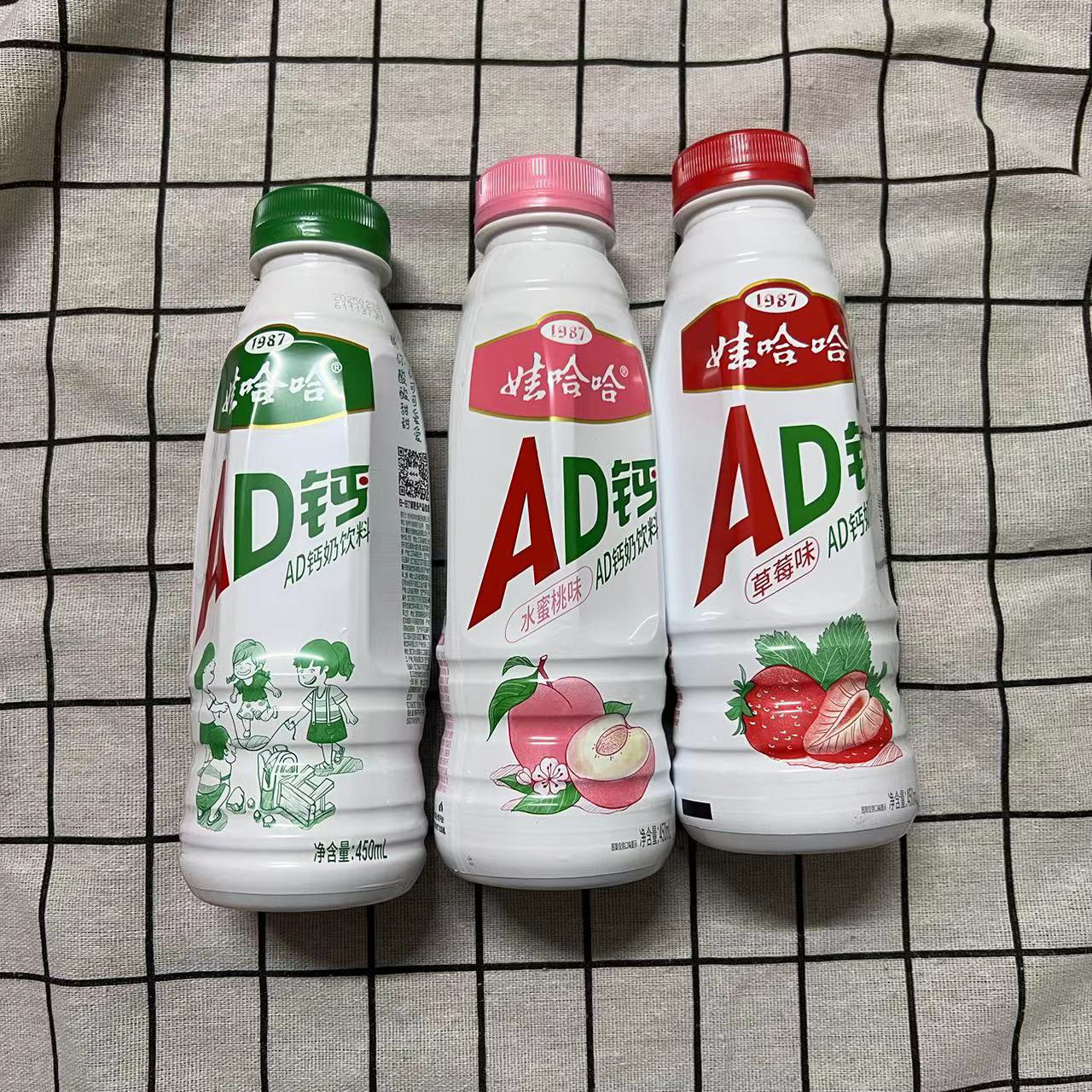 娃哈哈AD钙奶饮料450ml（口味随机发）
