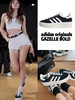 阿迪𝐆𝐚𝐳𝐞𝐥𝐥𝐞 𝐁𝐨𝐥𝐝厚底德训 女款正码 商品缩略图12