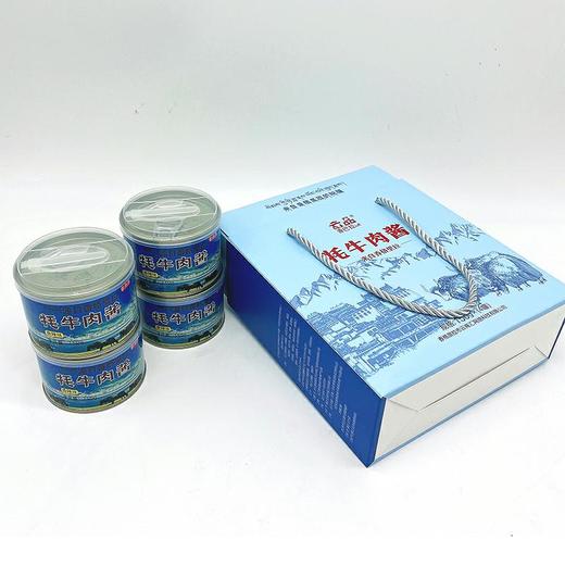 云南迪庆香格里拉特产云品香巴拉牦牛肉酱150g/罐x3罐、4罐礼盒装 商品图5