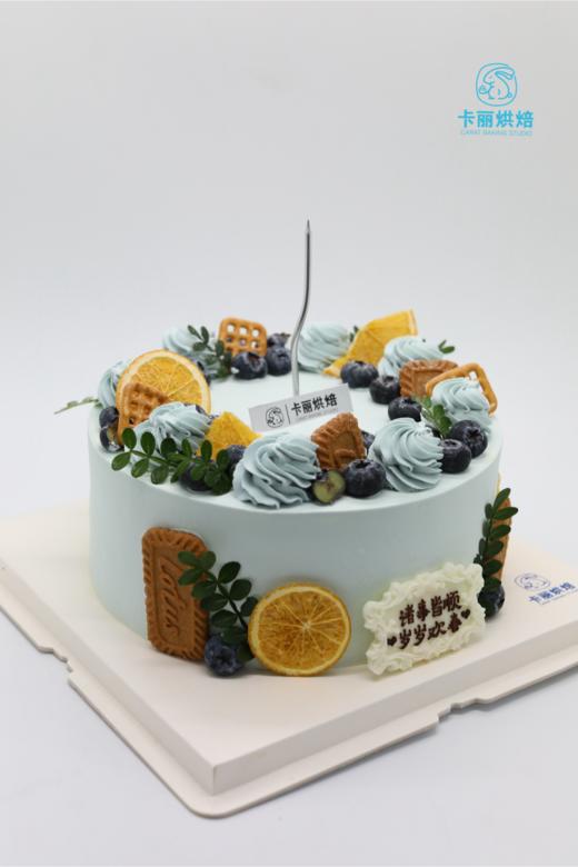 岁岁欢喜蛋糕 商品图2