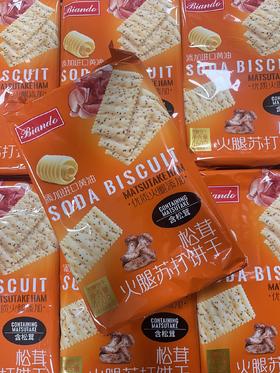 铁尺苏打饼干（松茸火腿）460g   6976633241858