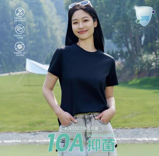 （最后样衣清仓，现货）五只白鹅—【10A级抑菌】夏季薄荷天丝莱赛尔T恤男女款棉短袖8805/8806 商品图3