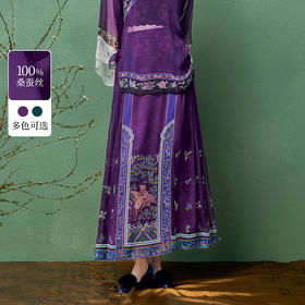 【林栖设计小店】真丝轻凉马面裙凤凰印花收腰新中式2025夏季新品半身裙女1952019